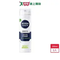 在飛比找ETMall東森購物網優惠-妮維雅極淨刮鬍泡200ml【愛買】