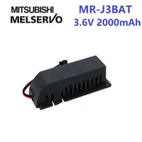 在飛比找Mimo購物優惠-電池 適用於 MELSERVO MR-J3BAT 電池 三菱