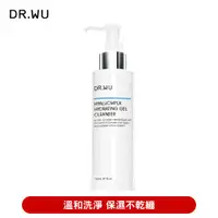 在飛比找ETMall東森購物網優惠-DR.WU 玻尿酸保濕潔顏凝露150ML