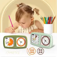 在飛比找Yahoo!奇摩拍賣優惠-鬧鐘 TIMESS可視化計時器時間管理器兒童學習專用自律鬧鐘