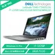 【跨店享22%點數回饋+滿萬加碼抽獎】戴爾 DELL Latitude 5540-I716G512G 15.6吋商務筆電 (i7-1370P/16G/512GSSD/MX550/W11P/3年保)