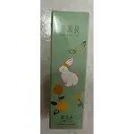 全新。廣源良。菜瓜水。180ML