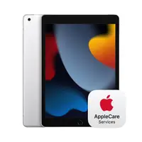 在飛比找PChome24h購物優惠-Apple 第九代 iPad 10.2 吋 256G LTE