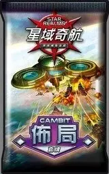 在飛比找Yahoo!奇摩拍賣優惠-大安殿實體店面 Star Realms 星域奇航 擴充 佈局