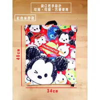 在飛比找蝦皮購物優惠-tsum tsum 束口後背包