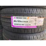 【優質輪胎】 NEXEN RU1全新胎_255/55/18_韓國製(SPORT3 PZERO CSC5)三重區