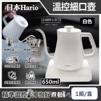 在飛比找博客來優惠-日本Hario-α阿爾法防燙計時溫控細口壺650ml 1組/