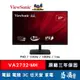 Viewsonic 優派 VA2732-mh 窄邊美型螢幕 27型 FHD IPS 100Hz 內建喇叭 易飛電腦