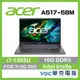 Acer Aspire 5 A517-58M-7661 灰 17吋 文書筆電 春季狂購月-好禮3選1