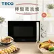 【TECO 東元】20L機械式轉盤微波爐 YM2012CB 【TECO 東元】20L機械式轉盤微波爐 YM2012CB