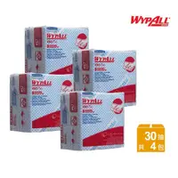 在飛比找momo購物網優惠-【WYPALL】X80 Plus摺疊式擦拭布(30條x4包)