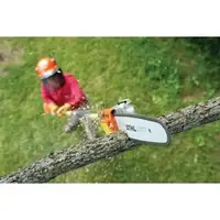 在飛比找PChome商店街優惠-來電全台最低【花蓮源利】STIHL HT75 竹桿型鏈鋸 加