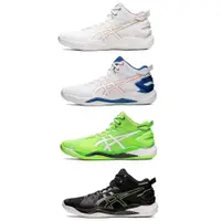 在飛比找蝦皮購物優惠-Asics Gelburst 26 亞瑟士男鞋 專業籃球鞋 