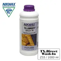 在飛比找樂天市場購物網優惠-NIKWAX 浸泡式防水布料撥水劑253《1000ml》 /