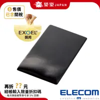 在飛比找蝦皮購物優惠-☸日本 ELECOM FITTIO 滑鼠墊 MP-115 M