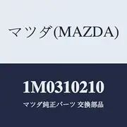 Mazda 1M0310210 Cover Cylinder Head
