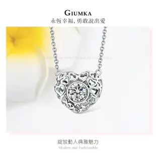 【GIUMKA】純銀項鍊．心心相印．跳舞石(新年禮物)