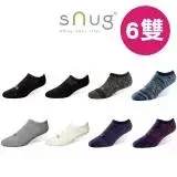 在飛比找遠傳friDay購物優惠-【6雙組】sNug 運動船襪 (除臭襪/帆船襪/短襪)