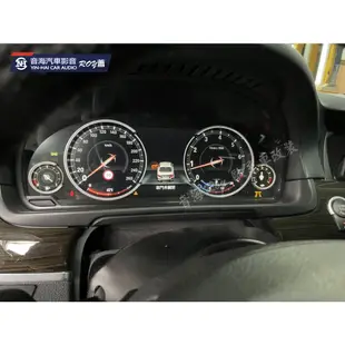 BMW 5系列 F10原廠抬頭顯示器 HUD 適用車型:F10 F11 F30 F31 F32 F34 F36