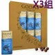 [COSCO代購4] W108802 GODIVA 牛奶巧克力豆 43公克X6入 3組
