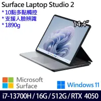 在飛比找博客來優惠-【Microsoft】微軟 Surface Lapto St