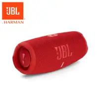 在飛比找PChome24h購物優惠-JBL Charge 5 可攜式防水藍牙喇叭(紅色)