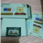 日版~~ GBA 瑪莉歐醫生 方塊面版 瑪莉 瑪莉歐 GBA SP GBM NDSL  日規主機適用