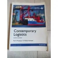在飛比找蝦皮購物優惠-Contemporary Logistics 現代物流