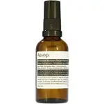 Aesop Instant Hydration Facial Hydrosol 50ml