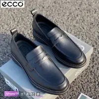 在飛比找Yahoo!奇摩拍賣優惠-ECCO新款商務休閒皮鞋男 黃景瑜同款鞋子男 適動83641