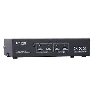 Vga 2 對 2 監視器分配器 + 音頻 3.5mm MT-Viki MT-VT212