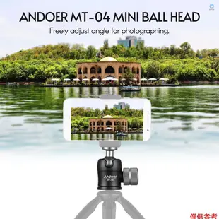 Andoer MT-04迷你球頭360度全景球頭w