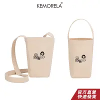 在飛比找蝦皮商城優惠-KEMORELA 日韓新款休閒創意盃子奶茶包元氣少女帆布小包