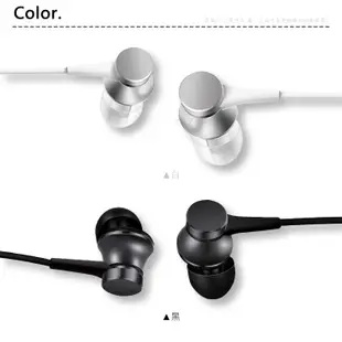小米 活塞耳機 清新版 3.5mm耳機 線控耳機 入耳式耳機 米家耳機 思考家 CA047