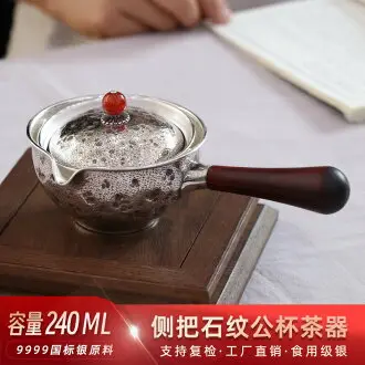 純銀銀杯的比價推薦- 2026年07月|飛比價格