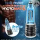 英國BATHMATE HYDROMAX5 水幫浦訓練器 藍色 BM-HM5-AB