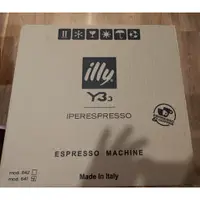 在飛比找蝦皮購物優惠-illy Y3.3美型濃縮膠囊咖啡機-抽獎抽中，全新，便宜出
