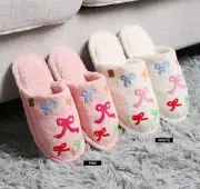 ComfyLuxe Multi-Colored Ribbon Pattern Embroidered Slippers