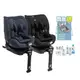 Chicco Seat3Fit isofix安全汽座(0-7歲汽座)【麗緻寶貝】