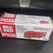 TOMICA P038 Morita Fire Engine Type CD-INEW IN BOX USA