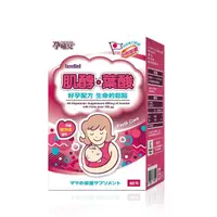 在飛比找momo購物網優惠-【mamacare 孕哺兒】肌醇+葉酸★孕育膠囊(備孕期專用