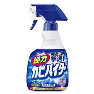 花王 魔術靈 浴室日本原裝去霉劑 噴槍瓶 400ml【康鄰超市】
