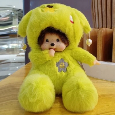 20cm Monchhichis Transform Libra Scales Twins Plush Toy Stuffed Doll Kids Gift
