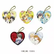 NEW Gakuen Alice Alice Academy Leather Charm w/Ball Chain 5 Types Official Japan