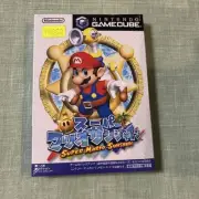 Super Mario Sunshine Gamecube With Shrink