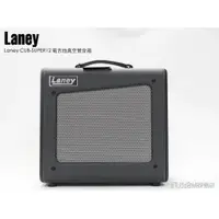 在飛比找蝦皮購物優惠-【Fun音樂樂器店】Laney CUB-SUPER12 電吉