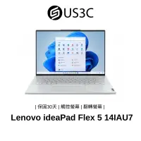 在飛比找蝦皮商城優惠-Lenovo ideaPad Flex 5 14IAU7 1