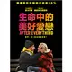 生命中的美好愛戀 DVD