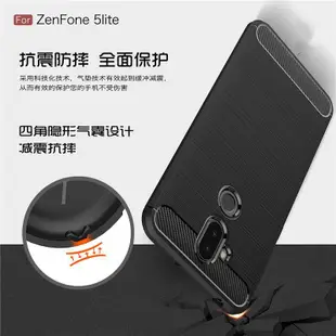【立減20】全包邊拉絲碳纖維軟殼華碩ASUS ZenFone 5Q 手機殼 矽膠鏡頭保護套防摔非空壓殼犀牛盾ZC600K