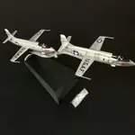 正版散貨 威龍1:144飛機模型貝爾X-1A超音速首車載擺件玩具現貨